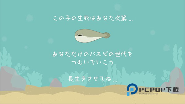 虚无鱼BasPi最新版本 v1.7.31安卓版