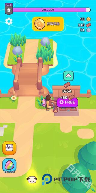 我的梦幻小岛中文版