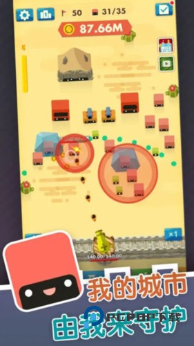 永恒守卫手游最新版