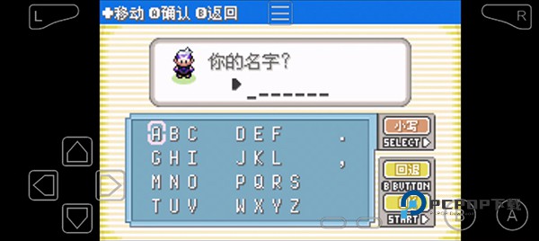 漆黑的魅影手游下载