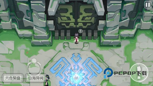 伏龙记手游最新版