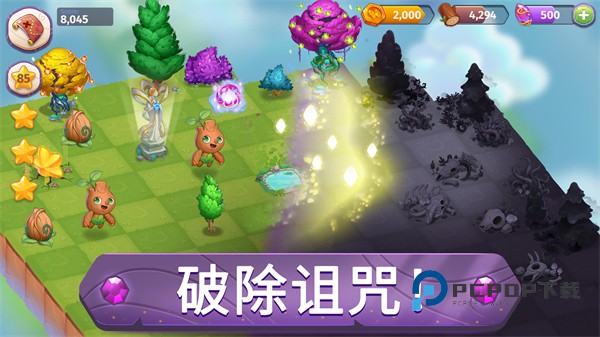 合并魔法手游官方正版 v9.5.1安卓版