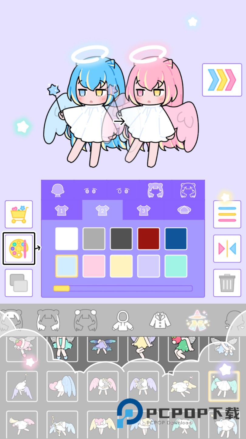 缤纷派对手游下载