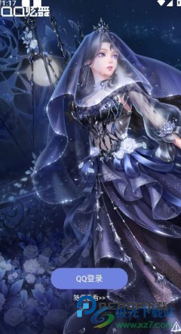 掌上炫舞手机客户端 v1.6.6安卓版