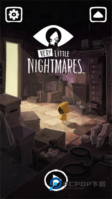 小小梦魇2手机版手游下载