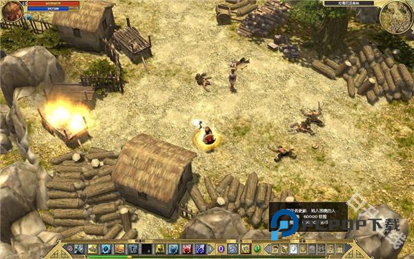 泰坦之旅传奇版