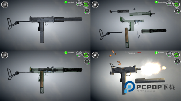 武器拆解中文版 v153.606安卓版