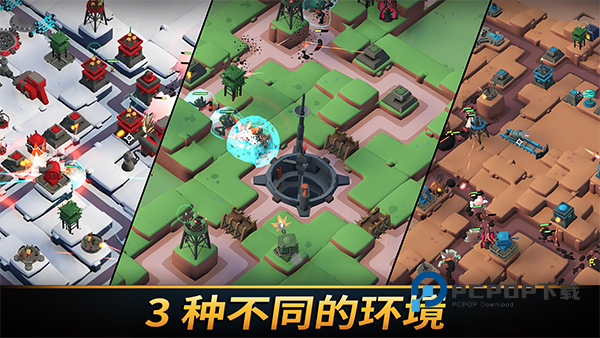 towerdominion手游最新版