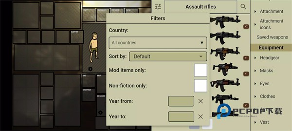 Innawoods游戏最新版 v3.10.1安卓版
