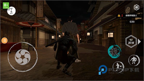 忍者刺客手游下载