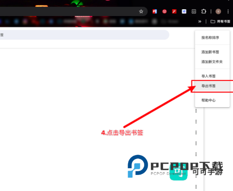 迅雷浏览器2026新版本v2.11.0.9613