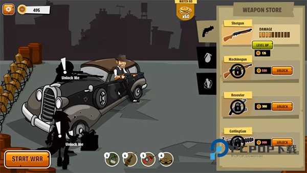 黑手党复仇手游最新版