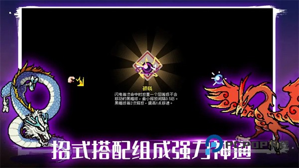 通神榜手机版 v1.3.13安卓版