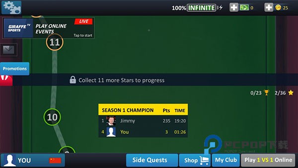 斯诺克全明星官方版 v4.998安卓版