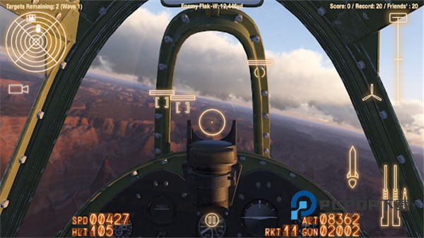 空战联盟官方版 v8.2.33-bddf8313