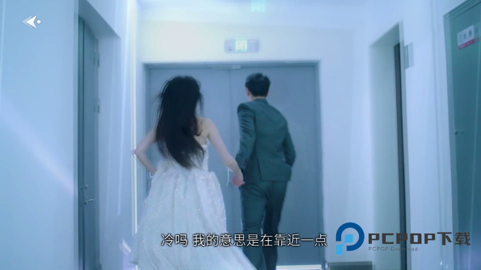 数字心跳未来制造局官方正版