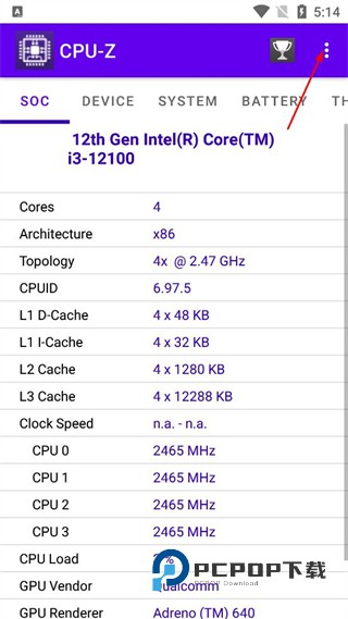 z安卓中文版下载-cpu-z手机版下载v1.54 官方最新版