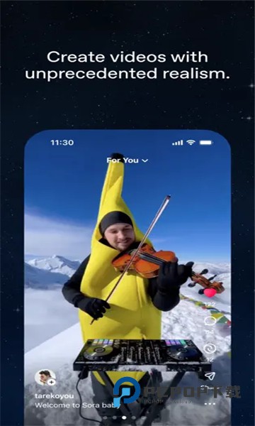 Sora安卓版
