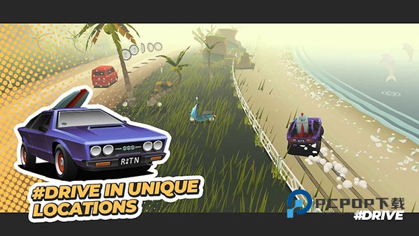 驾车远行游戏官方版 v3.1.508安卓版