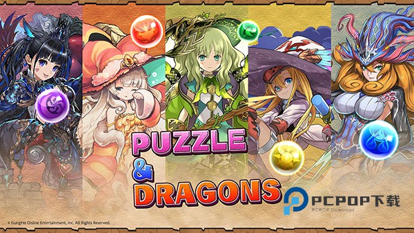 智龙迷城游戏 v23.1.1安卓版