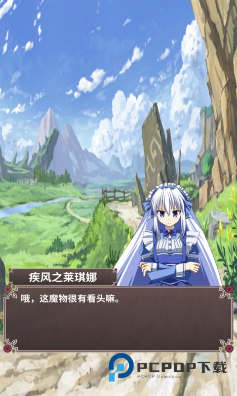 口袋农场游戏 v1.0.2安卓版