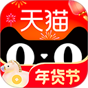 天猫购买平台下载v15.69.0 安卓版