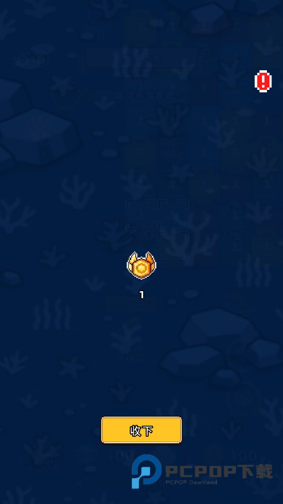 摸鱼神力社手游最新版