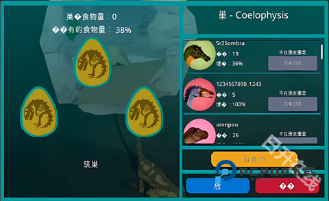 诅咒之岛秒退版