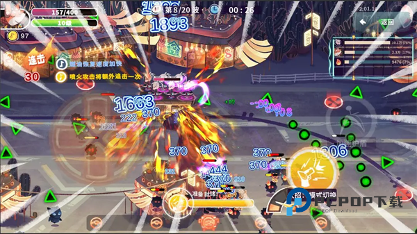 共鸣之心手机版手游下载