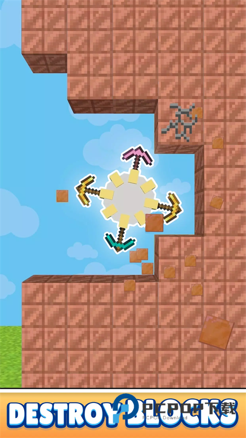 钻石挖掘机官方版 v0.3.7安卓版