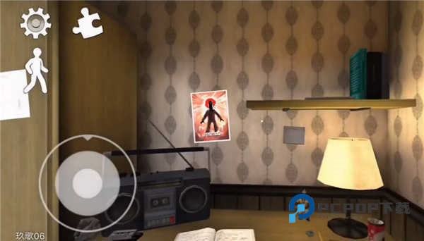 怎么离开房间配图1