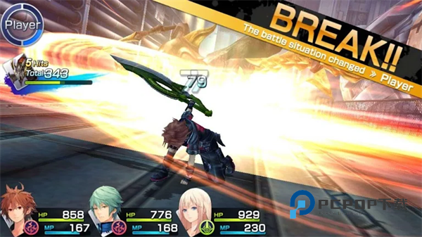 混沌之戒3手游下载