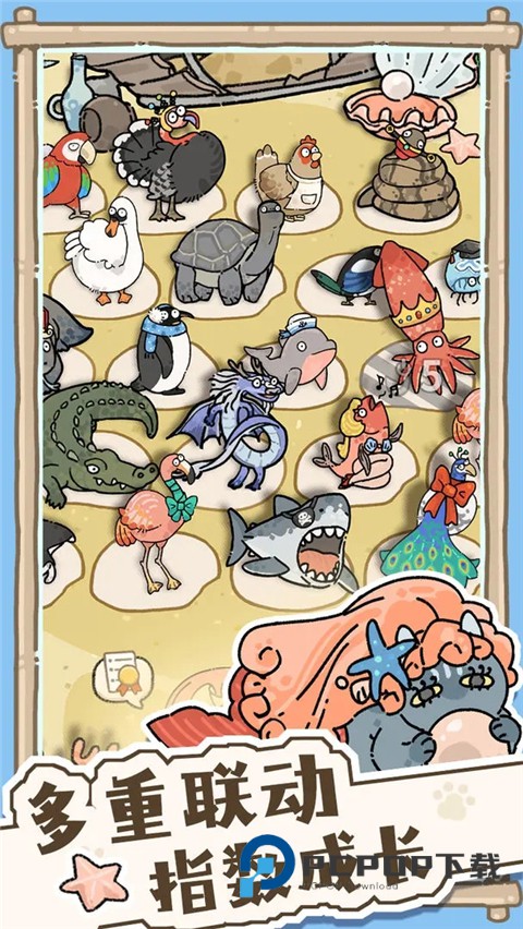 猫神牧场安卓版 v1.0.6