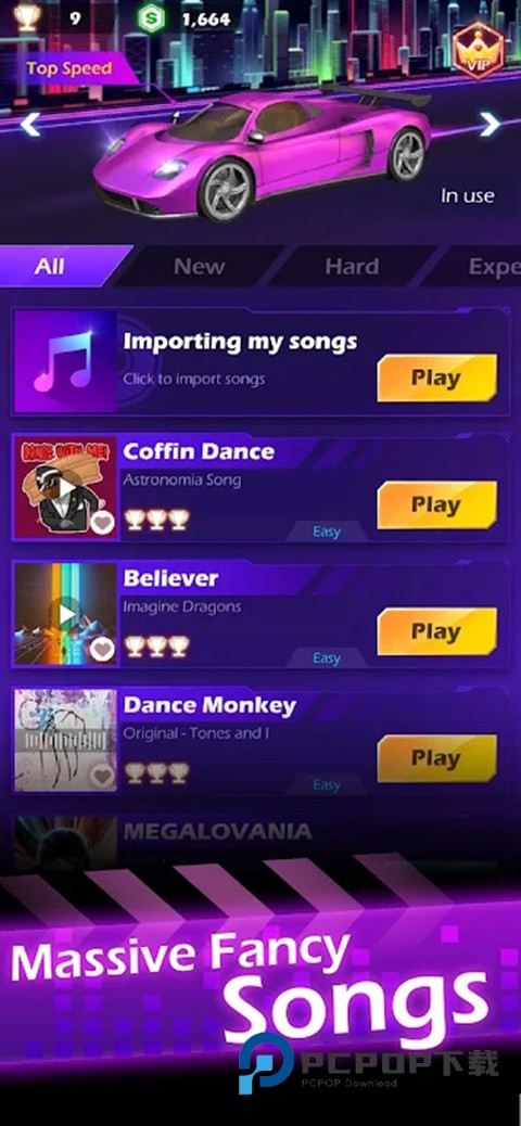 节奏赛车手机版 v2.6.4安卓版