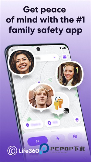 生活360app下载-生活360(Life360)安卓版下载v25.49.0