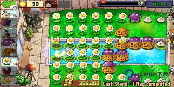 PLANTS VS ZOMBIES