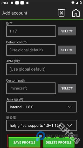 我的世界java正版
