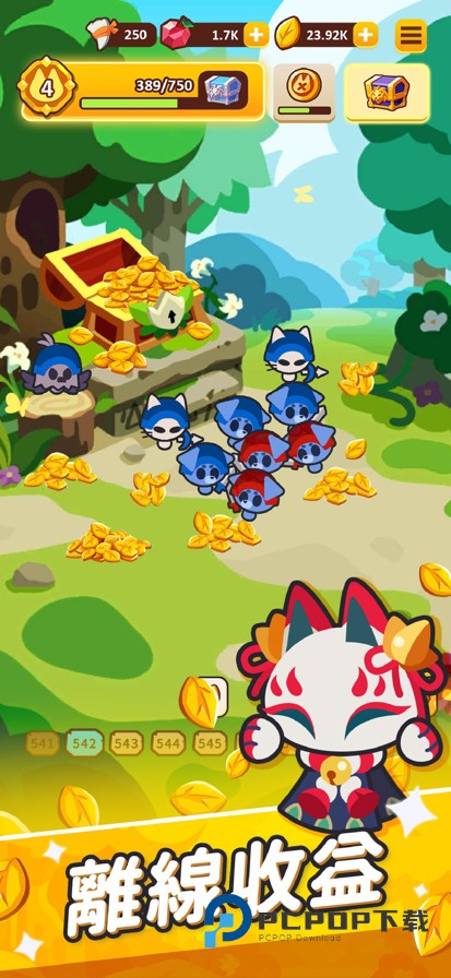 小小动物GO手游最新版