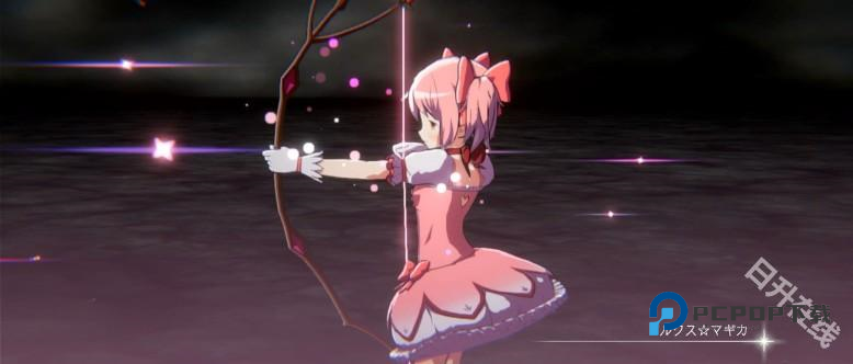 魔法少女小圆日服