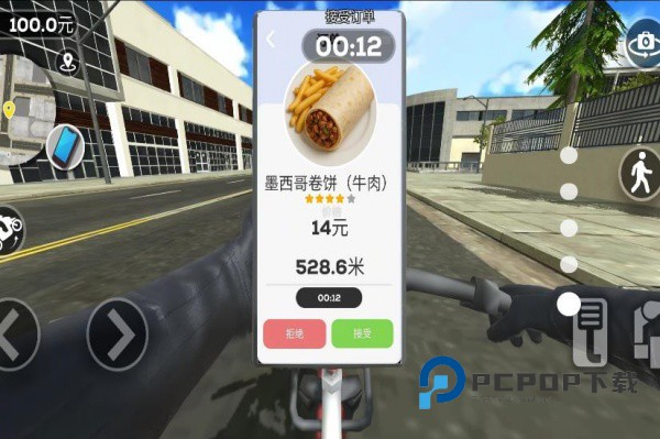 竞速挑战赛游戏下载图片1