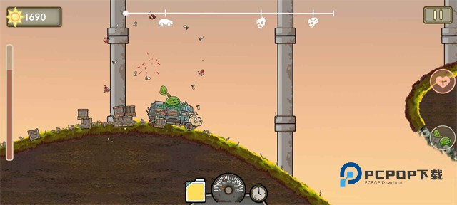 植物大战僵尸死亡战车手游下载