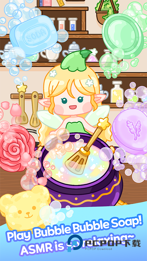 麻辣烫大师最新版本 v2.10.12安卓版