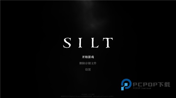 黯海手机版中文版 v1.0.5安卓版