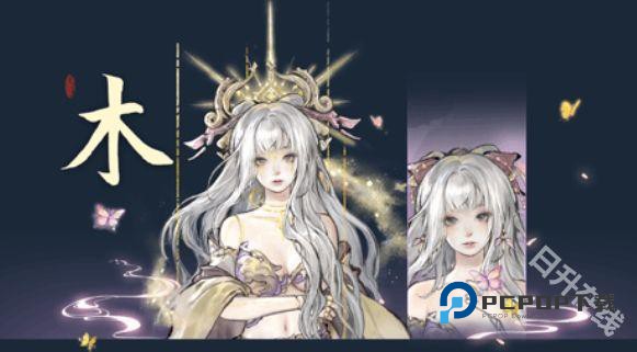 鬼谷八荒手机版