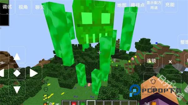 我的世界泰坦版懒人生存