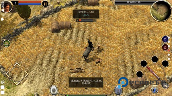 泰坦之旅传奇版手游下载