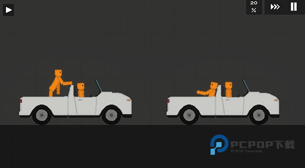 只是游乐场官方正版 v0.3.4.1安卓版