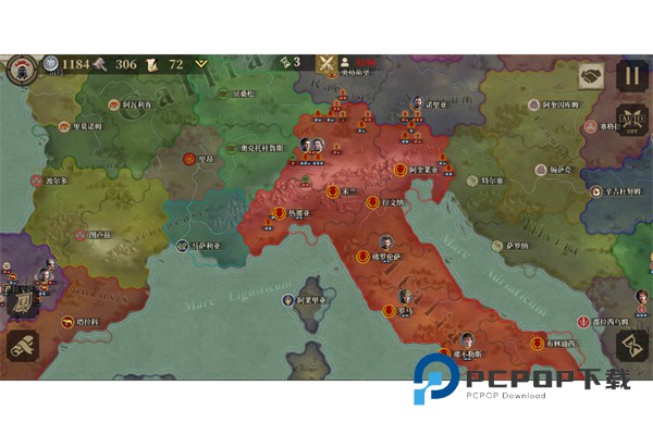 帝国军团罗马华为渠道服 v3.7.0