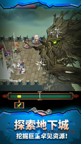 勇者的铁匠铺手游最新版