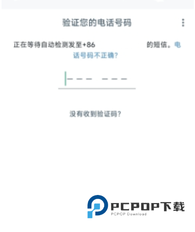 whatsapp安卓最新下载官方版v2.26.4.85最新安卓版